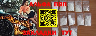 крисы Жуковский