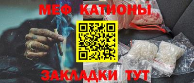 крисы Жуковский