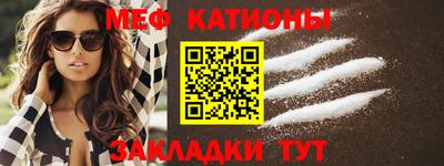 2c-b Заводоуковск