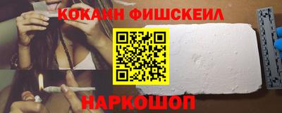 крисы Жуковский