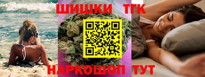 2c-b Заволжье
