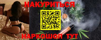 крисы Жуковский