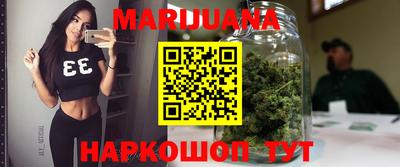 2c-b Заволжье