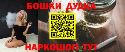 крисы Жуковский