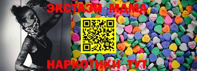 крисы Жуковский