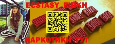 крисы Жуковский