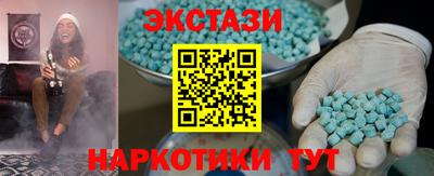 2c-b Заволжье