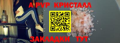 2c-b Заволжье