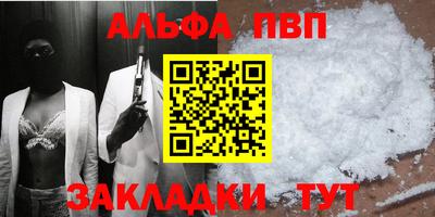 2c-b Заводоуковск