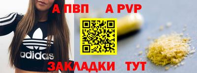 крисы Жуковский
