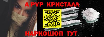 2c-b Заводоуковск