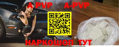 крисы Жуковский