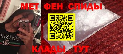 2c-b Заводоуковск