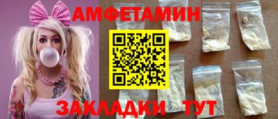 крисы Жуковский