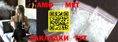 2c-b Заводоуковск