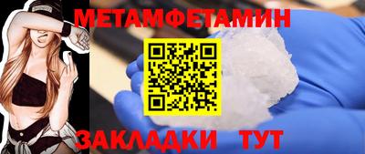 прущие грибы Ирбит
