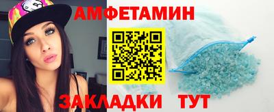 2c-b Заволжье