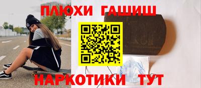2c-b Заволжье