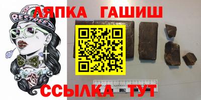 2c-b Заводоуковск