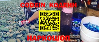 крисы Жуковский
