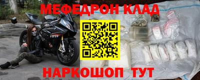 крисы Жуковский
