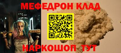2c-b Заволжье