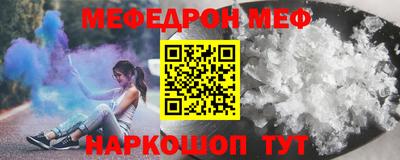 крисы Жуковский