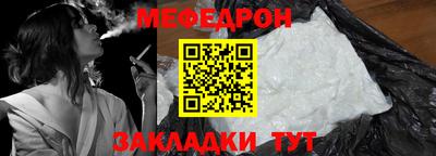крисы Среднеуральск