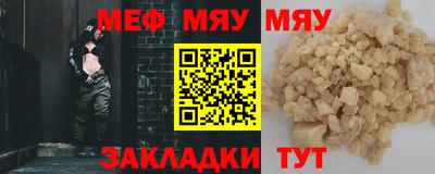 гашиш Старая Купавна